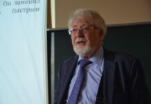 cccdea41-302d-47af-8c8a-533707755bf9-67c1b466