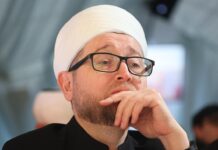 Муфтий Москвы разъяснил позицию по вопросам веры и семейных ценностей cfa97440-8a2b-45fc-960c-b3244c0df917-67c0be80