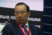 Трагический инцидент в якутском изоляторе: власти региона держат ситуацию под контролем d5a53d4f-49bb-40ab-9a8a-3ca3b946c669-67c04dc6