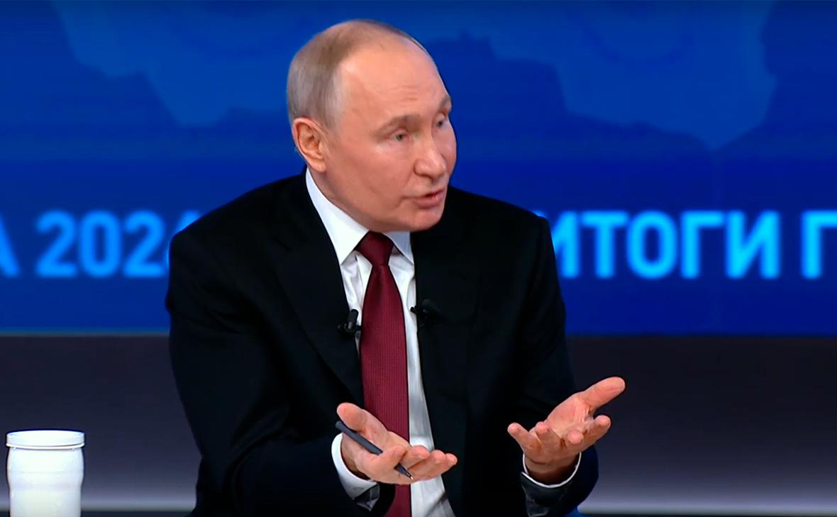 Владимир Путин (РБК)