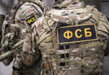 Предотвращена шокирующая серия покушений: как ФСБ сорвала планы украинских спецслужб против военной элиты России e37097e4-2b81-4534-aa03-2bd816f6a9ed-67c0320b