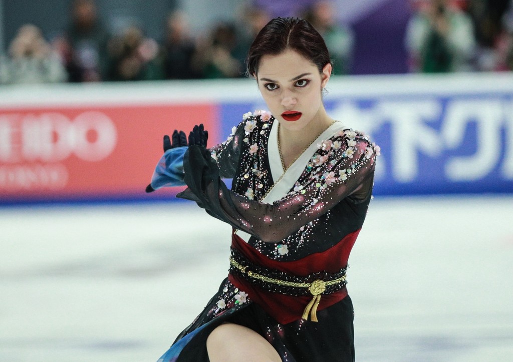 Евгения Медведева