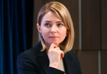 Эмоциональное обращение бывшего прокурора Крыма всколыхнуло общественность Открытие IX сессии Международной молодежной модели ООН Дипакадемии МИД России DAIMMUN-20