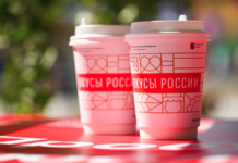 Кулинарный праздник Вкусы России объединит гастрономические традиции на ВДНХ 0276cb6e-774d-44e0-8777-a08a41457af8-67ee30b9