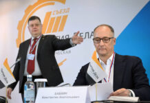 Обновление политического ландшафта России 02db1b1d-72fd-40e4-a41d-3e9104b82236-67db7451