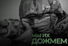 Триумфальное освобождение Курахово: российские войска сокрушили неприступную крепость ВСУ 03d06378-0e6d-44e1-94c8-9c0567a45c87-67cedab9