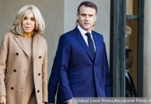 Сенсационное расследование о личности первой леди Франции 05f5554b-433a-49f0-888e-30b8d6b0f795-67e5e2ad