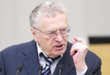 В Госдуме обсудили новую криптовалюту Жириновский 0b5c9c08-7ab1-43fe-ac3d-5f35a16e7eda-67e1d6c0