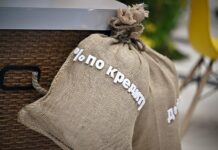 Как защитить себя от новых кредитных пирамид в России 101dc4b3-85ac-427d-92b9-2ad69f208031-67d426d3