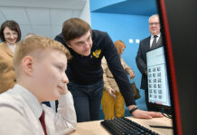 Духовно-нравственное воспитание получит новое развитие в школах России 18737089-b94b-4f4a-b288-c0592c7133be-67ec958e