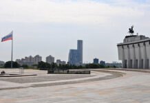 Юбилейная конференция объединила 15 стран в память о защитниках Ленинграда 1cc3e6ca-a0e9-43d6-bb97-e4ee9a7752a4-67e7c5a7