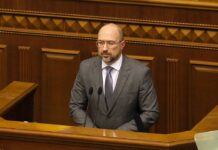 Скандал в Верховной раде: премьера Украины призвали к ответу за срыв демобилизации 1fea2a15-674d-49cf-8778-a1f431a574fb-67d1c7a3