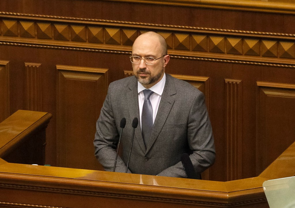 Денис Шмыгаль