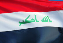 Позиция Ирака в вопросе брачного законодательства остается неизменной IraqFlagWavingAgainstCleanBlueSkyCloseUpIsolated