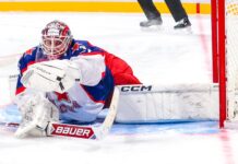 Минское «Динамо» одержало уверенную победу над ЦСКА в захватывающем матче КХЛ 2b117951-bd16-487d-be20-d92d03813f5d-67d09ead