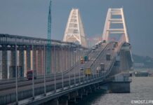 Путин раскрыл судьбу Крымского моста после инцидента у переправы 38cc91e6-45df-48a2-a796-99a0112b4f0c-67dcc159