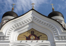 Позитивные перемены в жизни православной церкви Эстонии 3f7654a9-d2be-44e8-b6c6-82b27f56721c-67e7eb8f