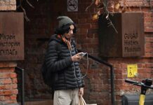 Московский Музей истории ГУЛАГа готовится к открытию 4248a97c-66bf-417b-b4c6-69647eed80ba-67e43e98