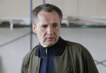 Покушение на губернатора Белгородской области с помощью беспилотника 446da8f8-0d90-4610-9de1-491a42ac4f4a-67cb295f