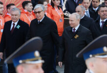 Взаимопонимание лидеров укрепляет сотрудничество между странами 46807f24-312f-4dc3-8011-c101ae1aafa2-67cab0f6