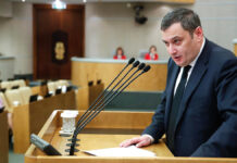 Курским чиновникам предписали соблюдать открытость в социальных сетях 5c0cd5e5-a176-4ba7-9045-a1c067714bac-67d83ce0