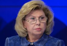 Судьба пропавших без вести в Курской области решается на высшем уровне 72fb44a0-eae4-410b-ba5d-439d3bc43184-67dc54e4