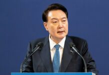 Новые подробности о местонахождении президента Южной Кореи 7589cabb-97d3-40c5-b84a-365b18490270-67d189fa