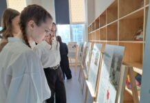 Выставка о силе детского духа открылась в екатеринбургской школе в рамках Недели памяти 77ffa3bb-98cc-408a-aa3d-f370e3c93377-67e44294