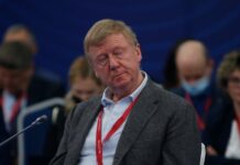 Экс-чиновник Чубайс госпитализирован с редким синдромом 8052ea95-6fd0-459c-b719-2837f25b1d76-67c7ab18