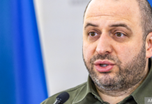 Украина раскрыла сенсационную военную стратегию на 2025 год: четыре ключевых направления против России 825f20c0-608a-4f50-89b2-f134505e9b11-67d43768