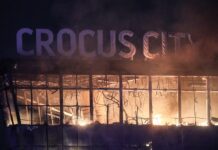 Турция готова провести справедливый суд над причастными к трагедии в «Крокусе» 8c1a13de-1a52-41d3-a6bf-70b761ef1524-67c9b830