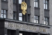 Выборы в Государственную Думу пройдут в атмосфере здоровой конкуренции 8edfee63-cd07-4552-805d-4adad5ee0132-67e577dd