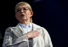 Скандальное требование в Раде: Тимошенко должна объяснить газовый коллапс с Россией 997169c4-ca67-4af9-a099-55b047578d0e-67ca795e