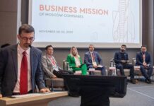 Успешное развитие международного сотрудничества московского бизнеса 99851c68-4c3b-4058-a2fb-b6cbbb15aa26-67e450a7