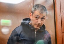 Правоохранитель оказал посреднические услуги за вознаграждение в 2,5 млн рублей 99d33668-63f8-489e-9ea3-b388c538d01e-67f028da