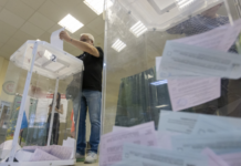 Новый избирательный участок для абхазской диаспоры появится в Ростове 9f2bda26-1ce7-4d7b-b091-bbc6be2bcce5-67ec48a6