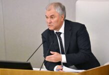 Новая законодательная инициатива защитит права потребителей при покупках b3d10a18-7029-4083-ae4a-19565111e9da-67ebbd94