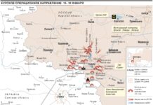 Триумфальное освобождение Курской области российскими войсками b8b7bdc0-bc92-4002-8a81-a3577f21ee91-67dd6ad0