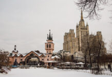 Московский зоопарк отметил рекордное пополнение в 2023 году b8e32ffd-79e6-4e9e-b926-01037684fb27-67c97b4e