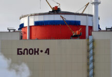 Нововоронежская АЭС продолжает работу после атаки беспилотника: что происходит на самом деле? ba2f7ca0-fb5e-4999-8d07-9ecabee6da4e-67cde31e