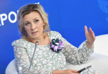 МИД РФ: прекращение транзита газа через Украину ослабляет экономику Европы bffdcc34-db31-4402-a147-6337ae6c7f9d-67c99ef7