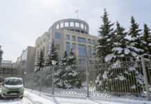 Первое судебное заседание по существу уголовного дела в отношении Ивана Сафронова