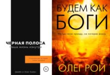 Новые увлекательные литературные сериалы лета cb760531-d85c-42db-95a7-8c32cf190060-67d8d264