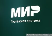 Киев нанес беспрецедентный удар по российской платежной системе Мир ce6c956e-ccc7-4505-af9a-2c8bccc90462-67d8f822