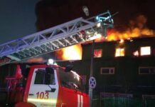 Спасатели успешно справились с пожаром на химическом производстве в Гатчине Ленобласти d1d8693a-3c18-4d1f-b929-f6f7f71f7828-67d407f4