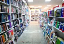 Издательство проявляет чуткость к читательским отзывам df1e2c54-1b27-4720-869f-e929287db572-67d6736f