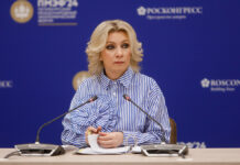 Петербургский международный эконо