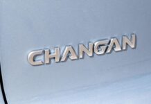 Росстандарт проводит проверку безопасности автомобилей Changan ebeca85a-4145-4e55-8749-9177395f3c2f-67e6a6e9