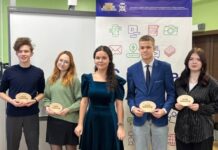 Медиаконкурс Твои новости объединяет молодых журналистов по всей стране efd30811-cac5-49e4-b234-bc1c857cace3-67ec1e97