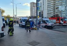 Оперативное реагирование спасательных служб после инцидента в московском метро f61f7edc-4fef-43f5-a998-934295d3dd9b-67e436b7